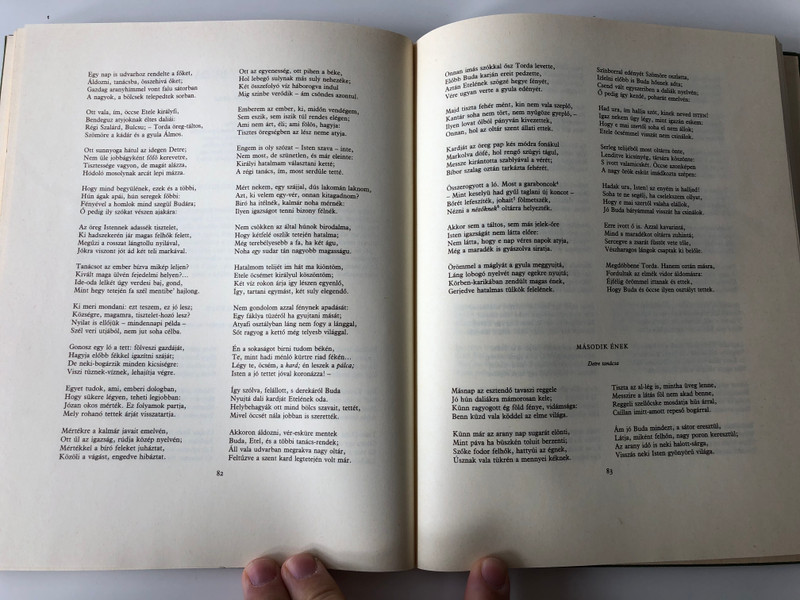 Buda Halála by Arany János / Hasonmás kiadás Keresztury Dezső utószavával / Death of Buda - Hungarian epic poem - Facsimile edition / Helikon kiadó 1988 / HE 208 / Hardcover (9632078551)
