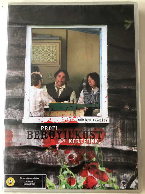 Louise Michel DVD 2008 Profi bérgyilkost keresünk - nem, nem akadály / Directed by Gustave De Kervern, Benoit Delépine / Starring: Yolande Moreau, Bouli Lanners (5996357344612)