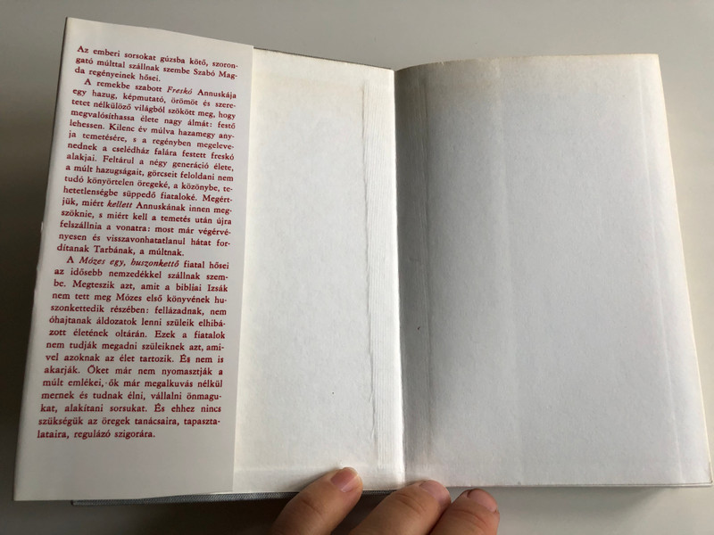 Freskó - Mózes egy, huszonkettő by Szabó Magda / Magvető és Szépirodalmi könyvkiadó 1979 / Two Hungarian Novels by Szabó Magda / Hardcover MA 3348 (9631513572)

