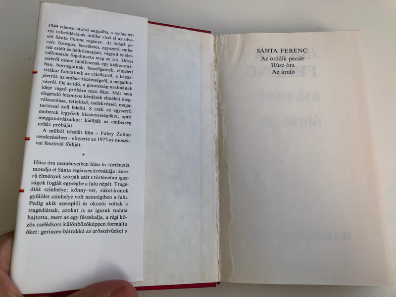 Az ötödik pecsét - Húsz Óra - Az áruló by Sánta Ferenc / 3 Hungarian novels by Ferenc Sánta / Magvető könyvkiadó / MA 3454 / Hardcover (9632709926)