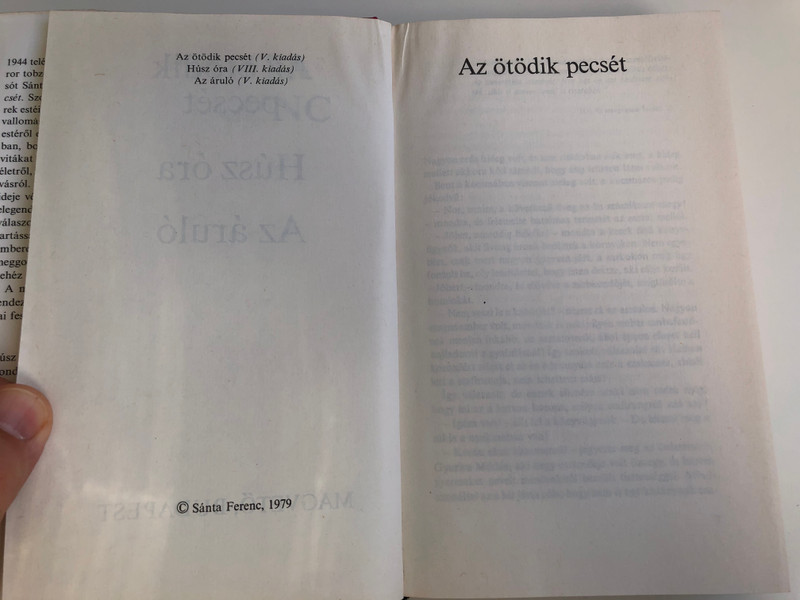 Az ötödik pecsét - Húsz Óra - Az áruló by Sánta Ferenc / 3 Hungarian novels by Ferenc Sánta / Magvető könyvkiadó / MA 3454 / Hardcover (9632709926)