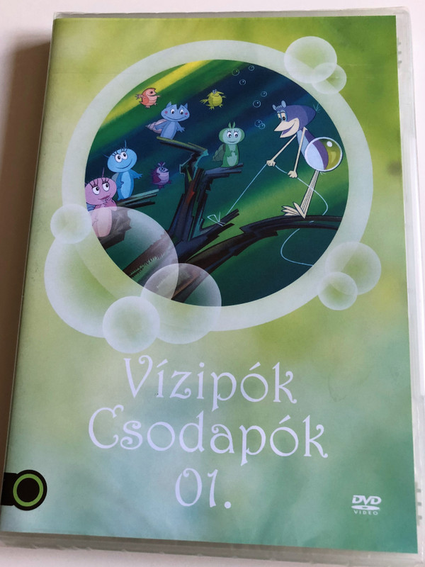 Vízipók Csoadpók 01-03 DVD SET 2014 / Directed by Szabó Szabolcs, Szombati Szabó Csaba / Written by Bálint Ágnes / 39 epizód / MTVA (VizipokCsodapokDVDSET)