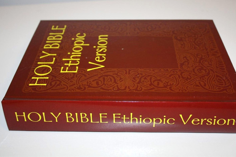 Holy Bible Ethiopic Version / Volume 1 Containing the Old Testament, Apocryph... (BIBLEEthiopicVersion) 