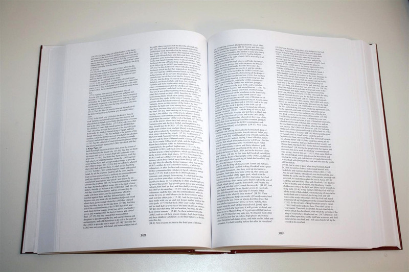 Holy Bible Ethiopic Version / Volume 1 Containing the Old Testament, Apocryph... (BIBLEEthiopicVersion) 