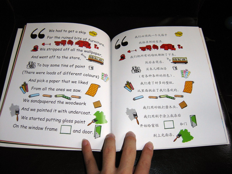 Tom And The Tinful Of Trouble / Nick Sharratt / Comic Book / English - Chinese Bilingual Edition