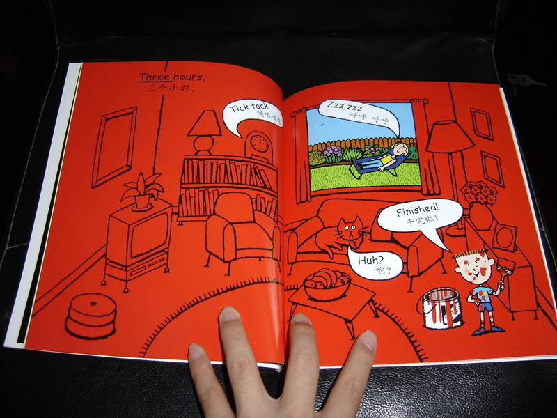 Tom And The Tinful Of Trouble / Nick Sharratt / Comic Book / English - Chinese Bilingual Edition