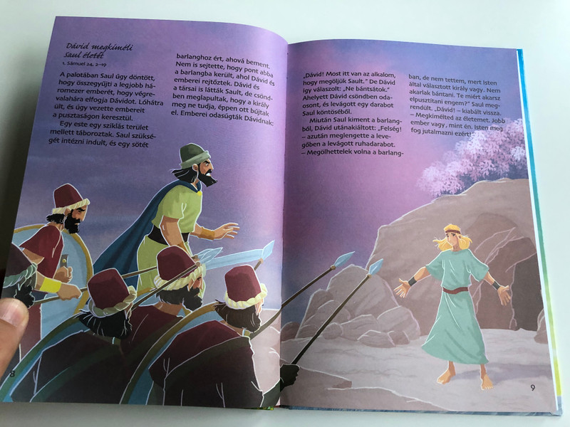 Dávid és Izrael királysága - Biblia sorozat gyerekeknek by Joy Melissa Jensen / Hungarian edition of David - God's Chosen King / Illustrations Gustavo Mazali / Egmont Hungary 2010 / Hardcover (9789636294373)