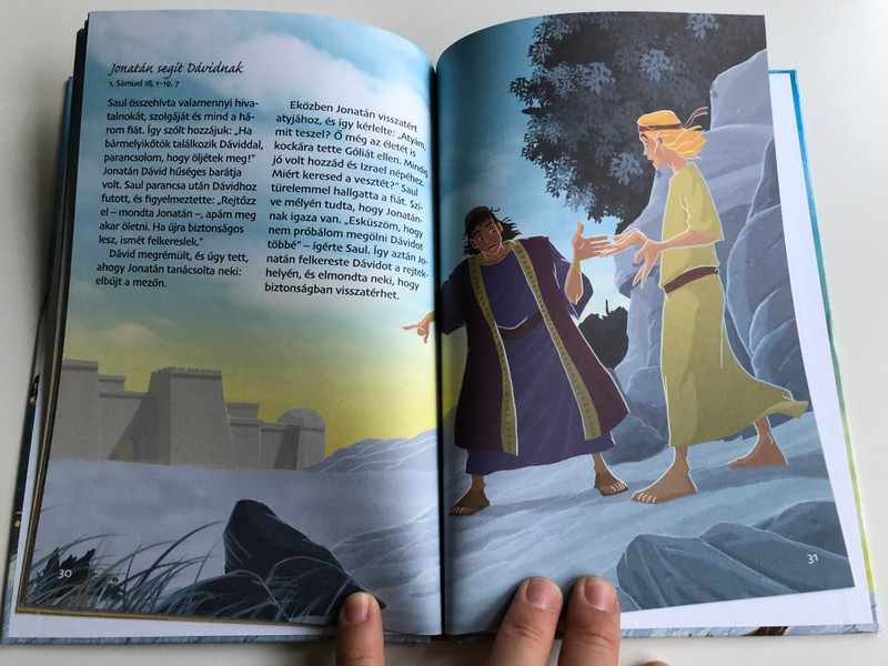 Saul - Biblia sorozat gyerekeknek by Joy Melissa Jensen / Illustrations by Gustavo Mazali / Egmont 2009 / Hardcover (9789636294366)