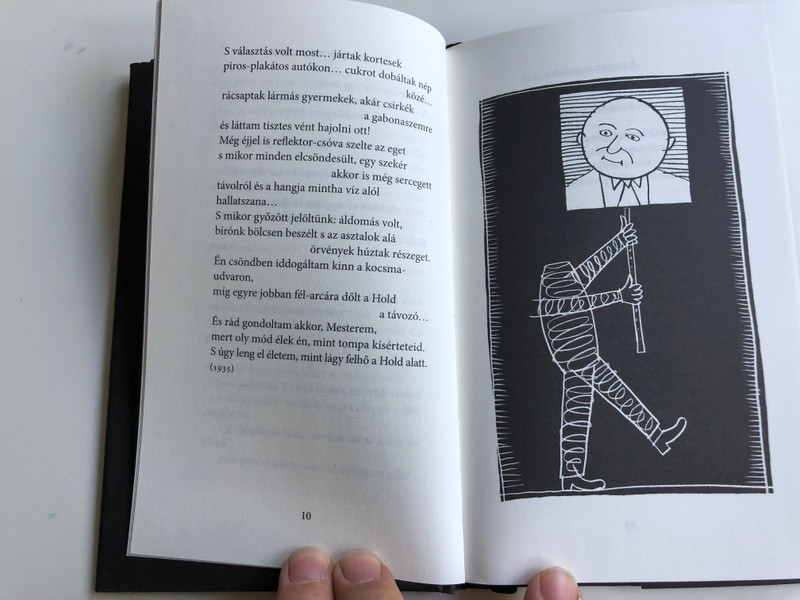 Rapszódia a kivívott szabadságról by Weöres Sándor / Illustrated by Orosz István / Helikon kiadó 2016 / Hardcover / Rhapsody about the freedom won - Hungarian poems (9789632277455)