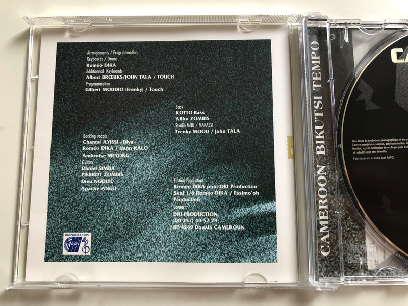 Cameroon Bikutsi Tempo / Best Of Bikutsi / Chantal Ayissi, Dieu Ngolfe, Ndjang Le Zappeur, Sala Bekono / DRI Production Audio CD / CDS7013