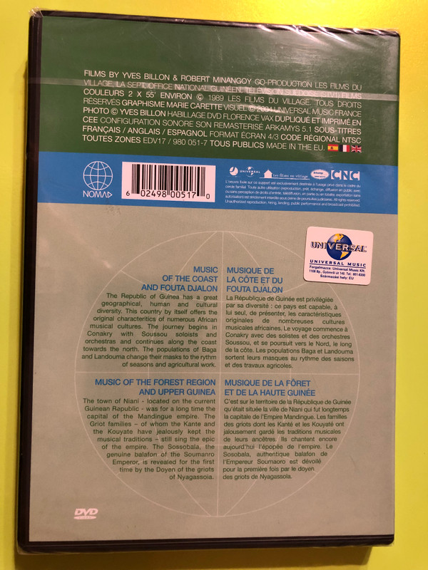 Music from Guinea DVD Music of the Coast and fouta Djalon - Music of the Forest Region and Upper Guinea / Film by Yves Billon & Robert Minangoy, featuring Kouyate Sory Kandir, Fode Marseille, Sekouba Kouyate (602498005170)