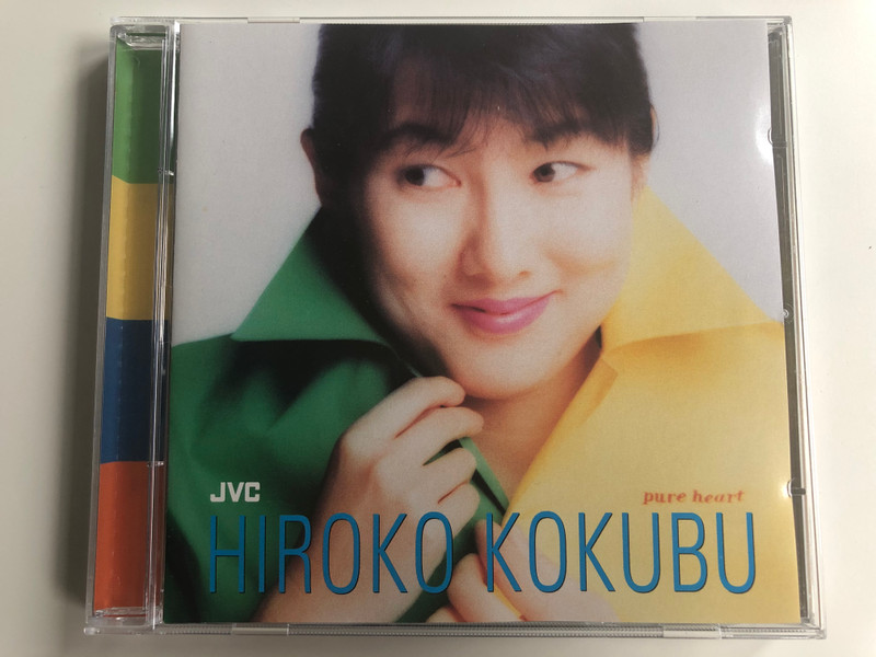 Hiroko Kokubu ‎– Pure Heart / JVC ‎Audio CD 1995 / JVC-2040-2