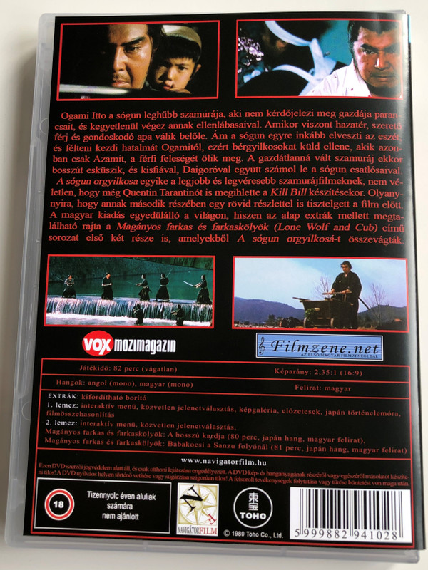 Shogun Assassin - Lone Wolf and Cub 2 DVD A Sógun Orgyilkosa - Magányos farkas és a farkaskölyök 1-2 / Directed by Kenji Misumi / Starring: Tomisaburo Wakayama, Kayo Mautso, Akiji Kobayashi (5999882941028)