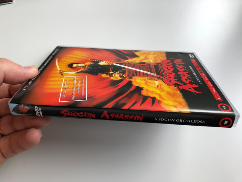 Shogun Assassin - Lone Wolf and Cub 2 DVD A Sógun Orgyilkosa - Magányos farkas és a farkaskölyök 1-2 / Directed by Kenji Misumi / Starring: Tomisaburo Wakayama, Kayo Mautso, Akiji Kobayashi (5999882941028)