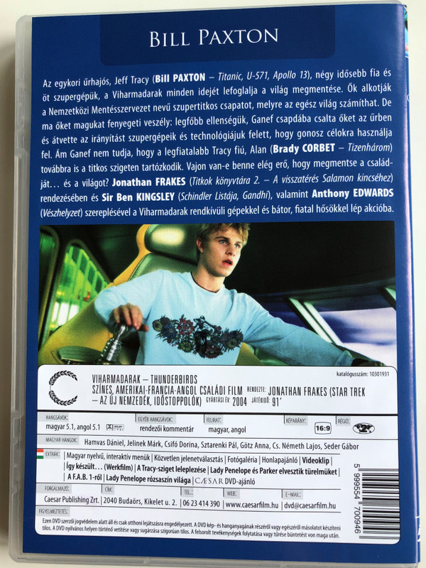 Thunderbirds DVD 2004 Viharmadarak / Directed by Jonathan Frakes / Starring: Bill Paxton, Anthony Edwards, Sophia Myles (5999554700946)