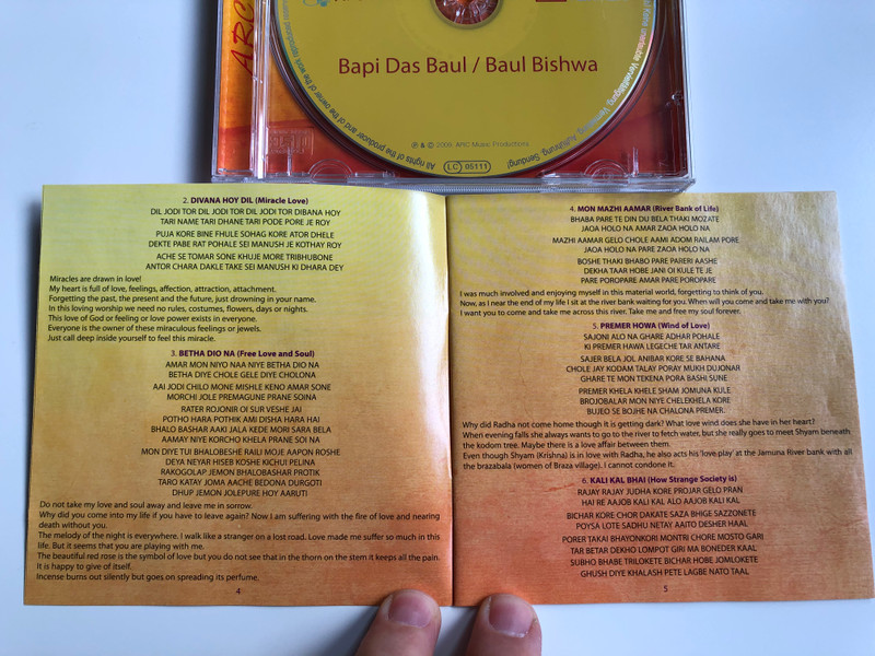 Sufi Baul - Madness & Happiness / Bapi Das Baul & Baul Bishwa / ARC Music ‎Audio CD 2009 / EUCD 2208