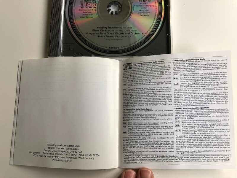 Bluebeard's Castle - Elena Obraztsova, Yevgeny Nesterenko ‎/ Janos Ferencsik / Bartok - A Kékszakállú Herceg Vára / Hungaroton ‎Audio CD 1981 Stereo / HCD 12254-2