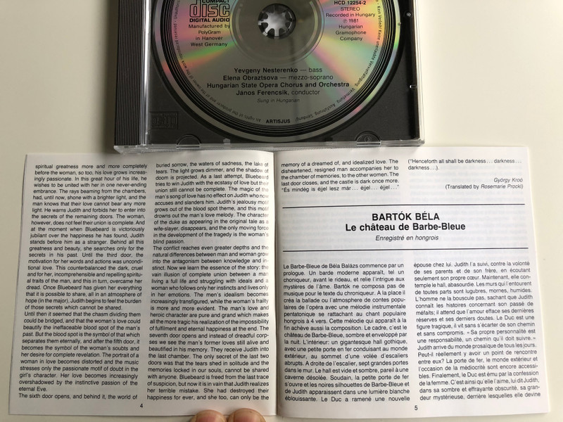 Bluebeard's Castle - Elena Obraztsova, Yevgeny Nesterenko ‎/ Janos Ferencsik / Bartok - A Kékszakállú Herceg Vára / Hungaroton ‎Audio CD 1981 Stereo / HCD 12254-2
