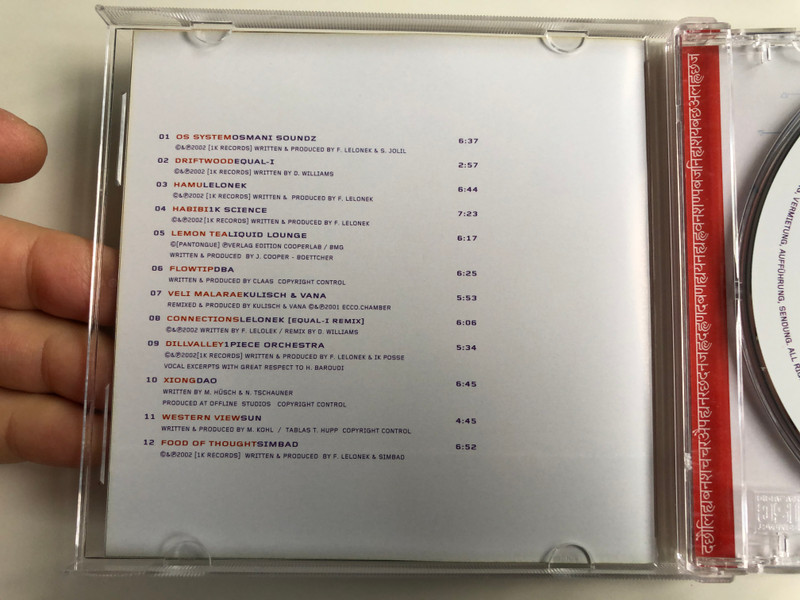 Reflections One By Lelonek / Aquarius International Music ‎Audio CD 2002 / AQ0096