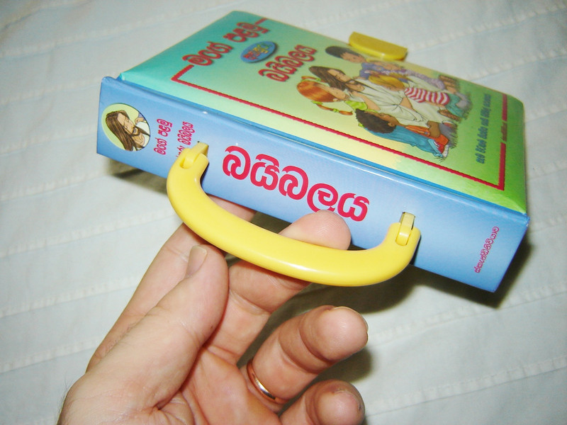 Sinhala Children's Bible / My First Handy Bible Sinhalese for small children