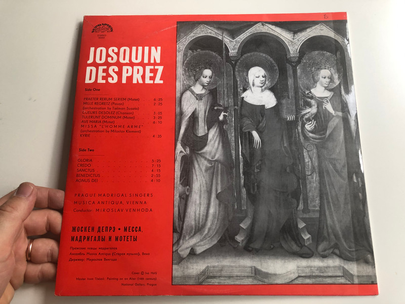 Josquin Des Prez - Missa "L'Homme Armé" Madrigals Motets / Prague Madrigal Singers, Musica Antiqua Vienna, Conducted by Miroslav Venhoda ‎/ Supraphon ‎LP Stereo / 50553
