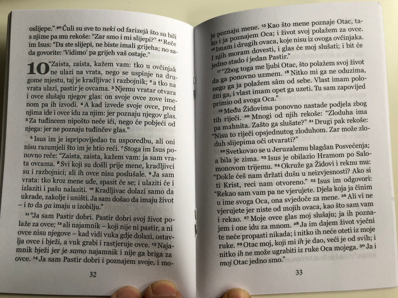 Evanđelje po Ivanu - Croatian language Gospel of John / Gute Botschaft Verlag 2017 / GBV (9783866981508)