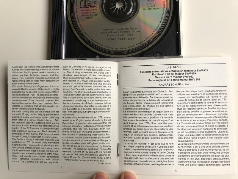 J. S. Bach - Chromatic Fantasy and Fugue, Partita in G major, Toccata in D major, English Suite in F major / András Schiff - piano / Hungaroton Audio CD 1987 Stereo / HCD 11690-2