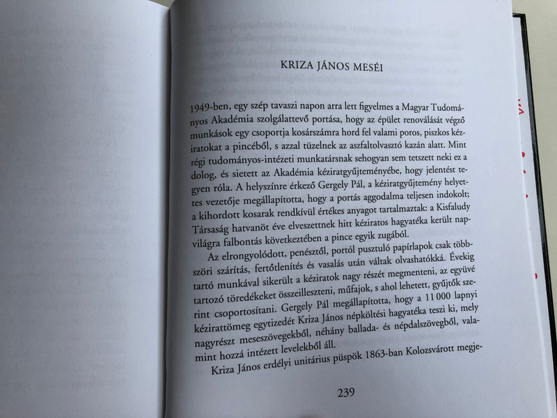 Az álomlátó fiú - Székely népmesék by Kriza János / Hungarian Transylvanian folk tales / Móra Könyvkiadó 2011 / Hardcover (9789631189896)