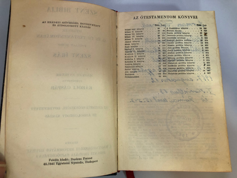 Szent Biblia - Hungarian Karoli Bible / Az eredeti szöveggel egybevetett és átdolgozott kiadás / Magyar Református Egyház 1965 / Hardcover HunKAR / Károli-biblia (HunKaroliBible1965)