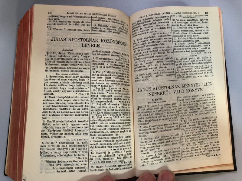 Szent Biblia - Hungarian Karoli Bible / Az eredeti szöveggel egybevetett és átdolgozott kiadás / Magyar Református Egyház 1965 / Hardcover HunKAR / Károli-biblia (HunKaroliBible1965)
