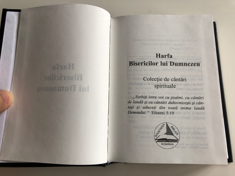 Harfa Bisericilor lui Dumnezeu: colecţie de cântări spirituale / Romanian Christian Hymnal for Churches / 978 Hymns and Songs / The Harp of God's Churches / Romanian Bible Society / 13th edition (9789738983168)