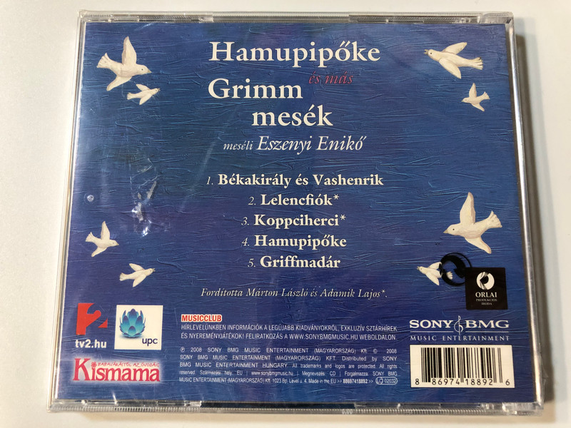 Hamupipőke És Más Grimm Mesék - meseli Eszenyi Enikő ‎/ Sony BMG Music Entertainment ‎Audio CD 2008 / 88697418892