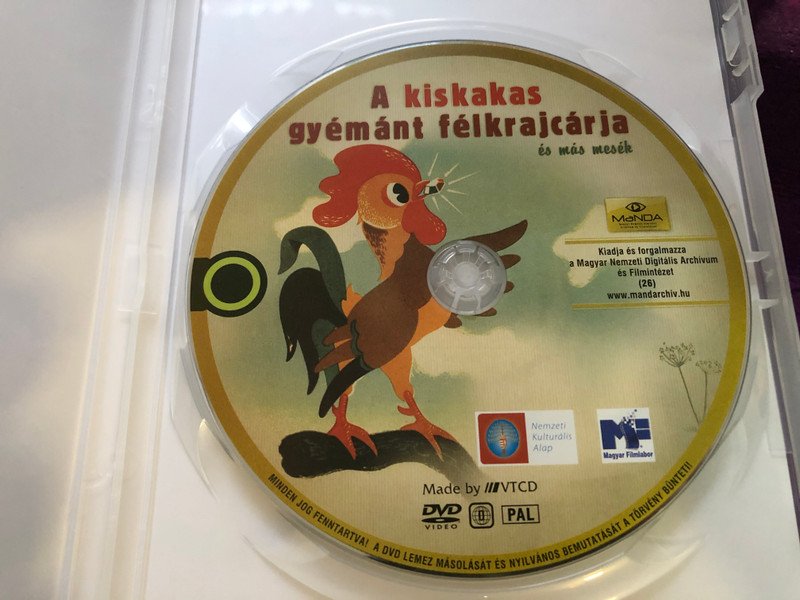 A kiskakas gyémánt félkrajcárja és más mesék DVD 2012 / Directed by Macskássy Gyula / Két bors ökröcske, Erdei sportverseny, Ceruza és radír, Párbaj, A számok története, Romantikus történet /7 Hungarian folk stories for children (5999884681236)
