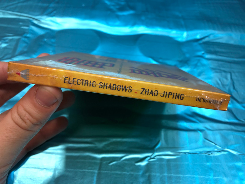 Electric Shadows - Film Music By Zhao Jiping / Farewell My Concubine, Raise The Red Lantern, Ju Dou / Teldec Classics Audio CD 2000 / 0630-17114-2