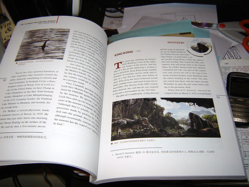 John Keats / THE BRIITISH LIBRARY writers' lives