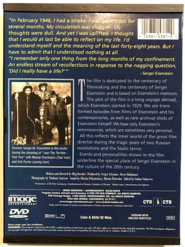 Sergei Eisenstein - Autobiography DVD 1996 The Legendary Russian Film Director's Own Story! / Written & Directed by Oleg Kovalov / ID5381IA DVD (014381538120)