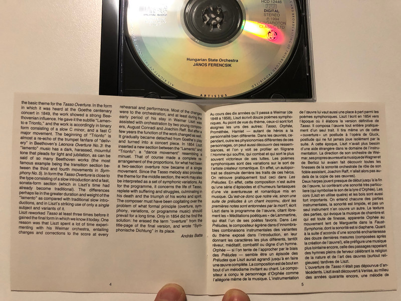 Ferencsik, Liszt - Tasso, Orpheus, Les Préludes / Hungarian State Orchestra / Hungaroton Classic Audio CD 1994 Stereo / HCD 12446