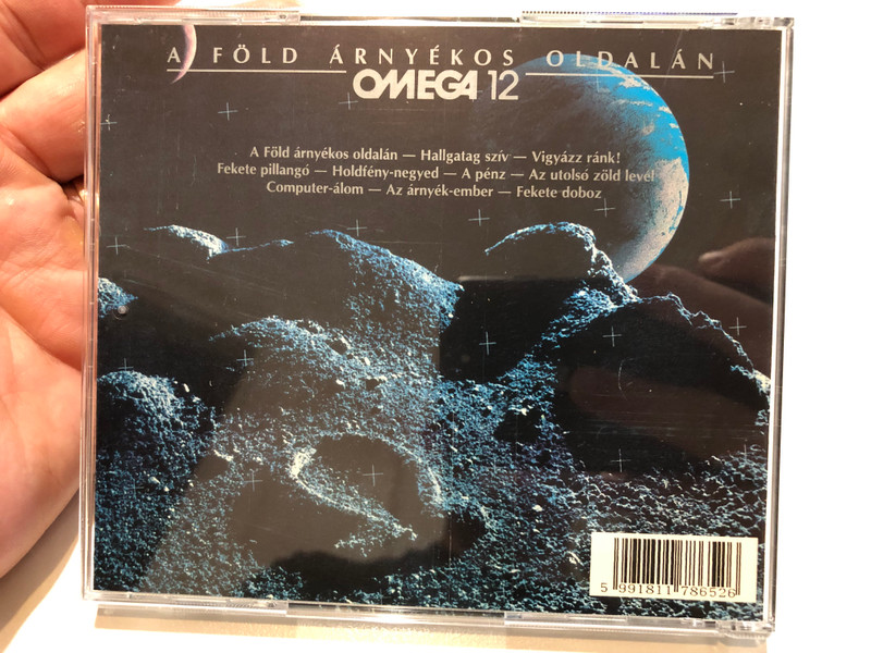  A Föld Árnyékos Oldalán - Omega 12 / Hungaroton Audio CD 2004 / HCD 17865 (5991811786526)