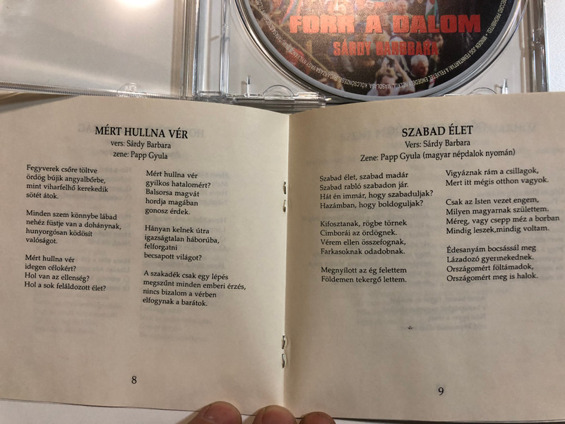 Forr A Dalom - Sárdy Barbara / B-2001 Kft. Audio CD 2007 / B-2001CD-01
