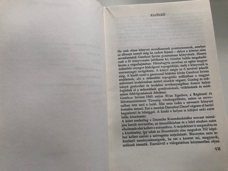 Magyarország művészeti emlékei by Genthon István / Hungarian Art history monuments / Corvina kiadó 1974 / Hardcover / Kunstdenkmäler in Ungarn (9631310191)