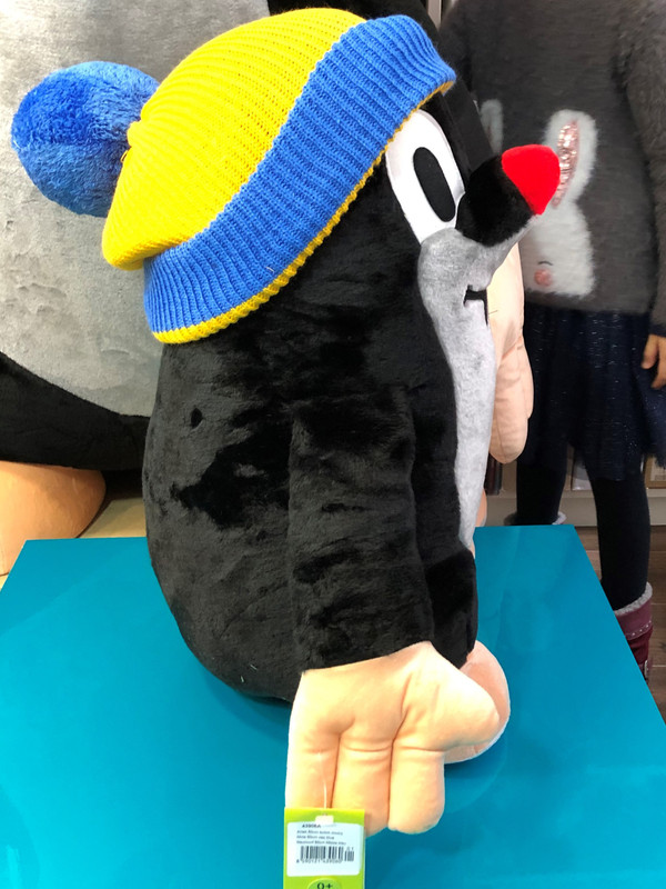 Krtek 50 cm kulich modrý MÚ Brno / Plush Little Mole with knitted take-off cap / Maulwurf 50cm Mütze blau / Kisvakond kék téli sapkás / 43906A / Ages 0+ (8590121439060)