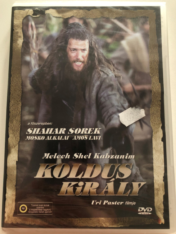 Melech Shel Kabzanim DVD 2007 Koldus Király / Directed by-Rendezte: Uri Paster / Starring-Szereplők: Shahar Sorek, Mosko Alkalai, Amos Lavi, Ruby Porat Shoval / Israeli historical adventure film / FF Film & Music Kft. (5999545561655) מלך של קבצנים