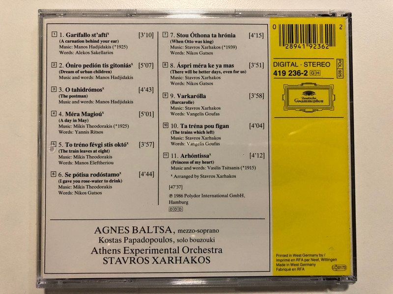 Agnes Baltsa – Songs My Country Taught Me / Lieder meiner Heimat, Chansons de Mon Pays Natal / Hadjidakis, Theodorakis, Xarhakos, Tsitsanis / Deutsche Grammophon Audio CD 1986 Stereo / 419 236-2
