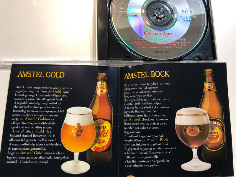 Cserháti Zsuzsa – Passion - Amstel Hangulatok I. / Rózsa Records Audio CD 1997 / RPRCD 0001