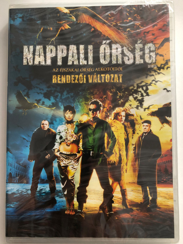 Day watch - Director's Edition DVD 2006 Nappali őrség / Directed by Timur Bekmambetov / Starring: Konstantin Khabensky, Aleksei Chadov, Gosha Kutsenko, Igor Lifanov / Дневной Дозор (5996255726152)