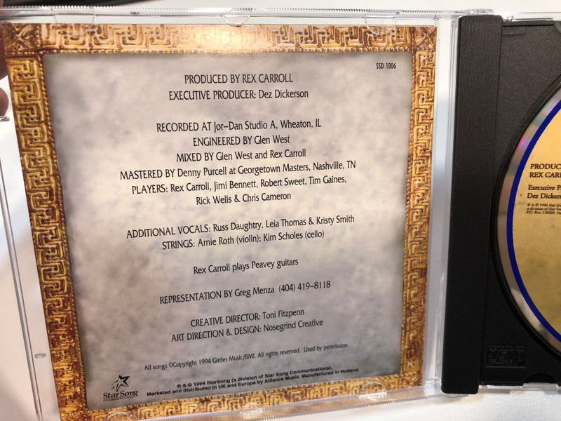 King James / Star Song Audio CD 1994 / SSD 1006