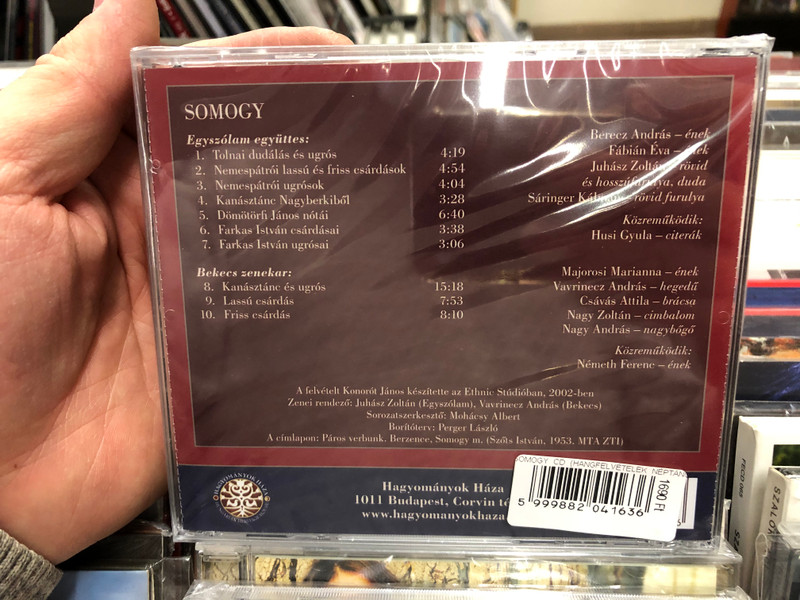 Somogy - Egyszólam Együttes, Bekecs Zenekar / Hangfelvételek Néptáncoktatáshoz / Hagyományok Háza Audio CD 2002 / 5999882041636