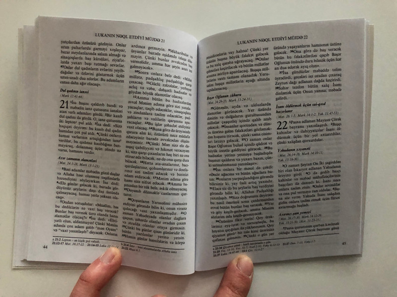 Gospel of Luke Azerbaijani - Latin Script / Lukanin neql Etdiyi Müjde / Very useful for gospel outreach / Paperback / GBV 1763030 (LukeAzeriLatin)