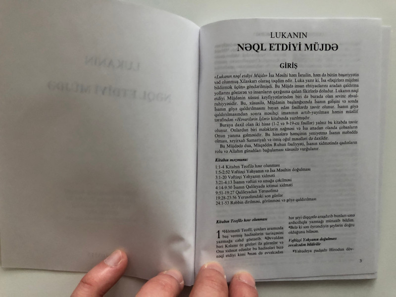 Gospel of Luke Azerbaijani - Latin Script / Lukanin neql Etdiyi Müjde / Very useful for gospel outreach / Paperback / GBV 1763030 (LukeAzeriLatin)