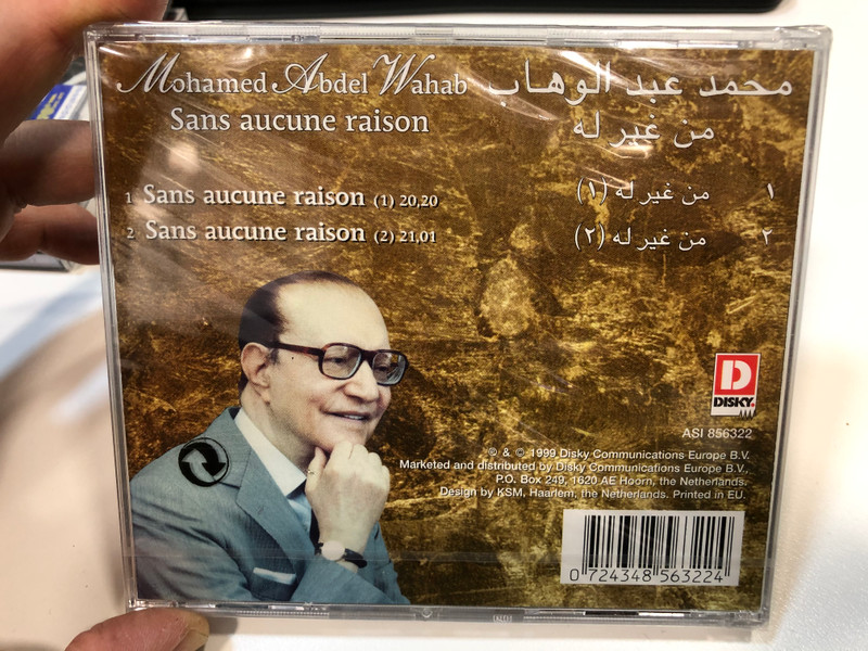 Mohamed Abdel Wahab – Sans Aucune Raison / Disky Audio CD 1999 / ASI856322